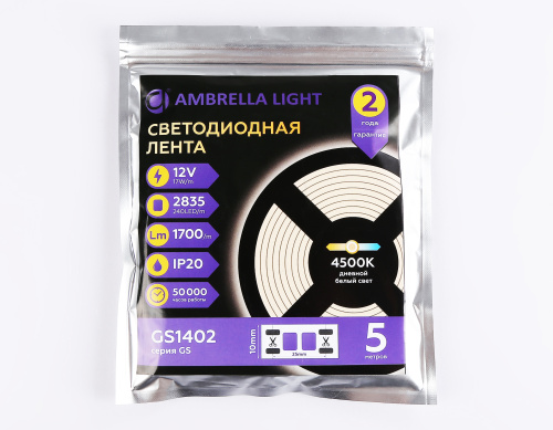 Светодиодная лента 12В 2835 240Led 17Вт/м 4500K IP20 5м фото 5 Светодиодная лента 12В 2835 240Led 17Вт/м 4500K IP20 5м фото 5