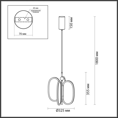6665/38L L-VISION ODL_EX24 000 Подвесной светильник брашир. черный/металл/акрил IP20 LED 38W 2090Лм 3000K PIUMA фото 2 6665/38L L-VISION ODL_EX24 000 Подвесной светильник брашир. черный/металл/акрил IP20 LED 38W 2090Лм 3000K PIUMA фото 2
