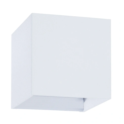 Фасадный светильник Arte Lamp RULLO A1414AL-1WH