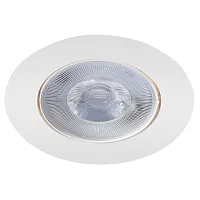 Точечный встраиваемый светильник Arte Lamp KAUS A4762PL-1WH