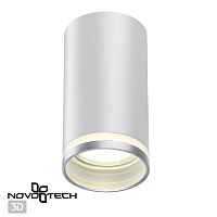 370888 OVER NT22 470 белый Светильник накладной IP20 GU10 9W 220V ULAR