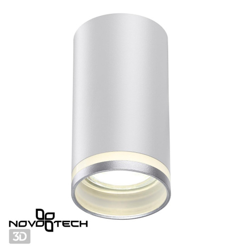 370888 OVER NT22 470 белый Светильник накладной IP20 GU10 9W 220V ULAR 370888 OVER NT22 470 белый Светильник накладной IP20 GU10 9W 220V ULAR