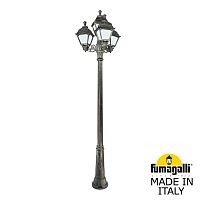 Fumagalli Садово-парковый фонарь FUMAGALLI RICU BISSO/CEFA 3+1 U23.157.S31.BYE27