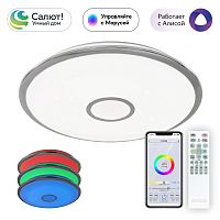 Citilux Старлайт Смарт CL703A80G Умная люстра Хром
