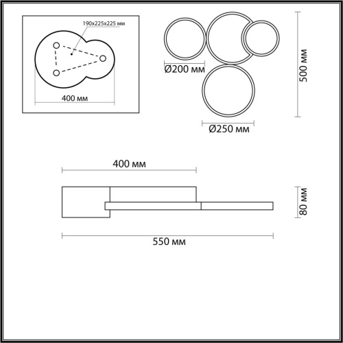 Потолочный светодиодный светильник Lumion Ledio Norbert 5253/64CL фото 2