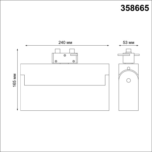358665 PORT NT21 234 белый Светильник трековый однофазный трехжильный IP33 LED 4000K 25W 110-265V EOS фото 3 358665 PORT NT21 234 белый Светильник трековый однофазный трехжильный IP33 LED 4000K 25W 110-265V EOS фото 3