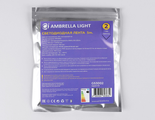 Светодиодная лента 24В 2835 60Led 6Вт/м 4500K IP20 5м фото 6 Светодиодная лента 24В 2835 60Led 6Вт/м 4500K IP20 5м фото 6