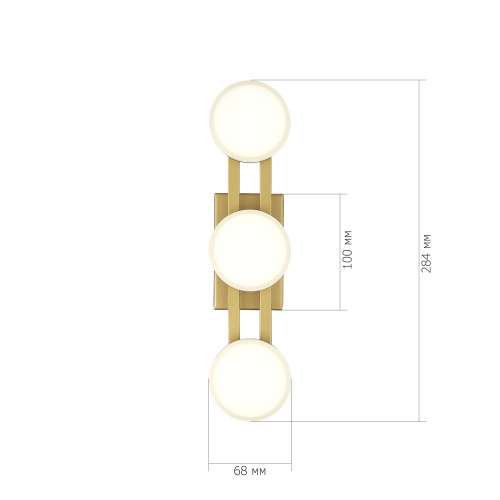 SL6610.201.03 Светильник настенный ST-Luce золотистый/белый LED 1*6W 4000K MONRO фото 2