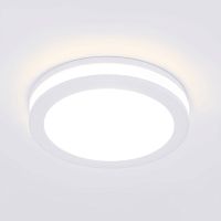Точечный светодиодный светильник DSKR80 5W 3300K