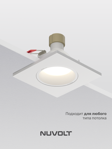 Встраиваемый светильник NUVOLT LDL-036W фото 20