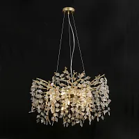Люстра подвесная Lussole SY9406