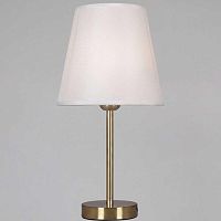 Настольная лампа Reluce 04403-0.7-01