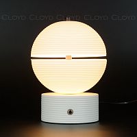 Настольная лампа Cloyd COSMORA T1 / выс. 24 см - керамика - черный (арт.30242)