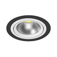 i91706 Светильник INTERO 111 ROUND (217917+217906)