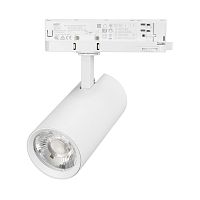 Светильник LGD-GERA-4TR-R74-20W Warm3000 (WH, 24 deg, 230V) Arlight 055171