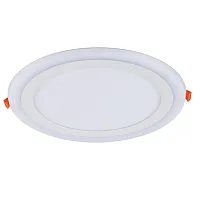 Встраиваемый светильник Arte Lamp RIGEL A7624PL-2WH
