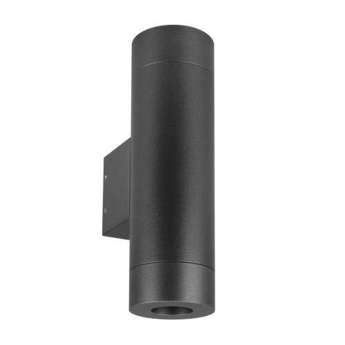 Светильник LGD-RAY-WALL-TWIN-R65-2x12W Warm3000 (GR, 6 deg, 230V) (Arlight, IP65 Металл, 3 года) 044231(1) Светильник LGD-RAY-WALL-TWIN-R65-2x12W Warm3000 (GR, 6 deg, 230V) (Arlight, IP65 Металл, 3 года) 044231(1)