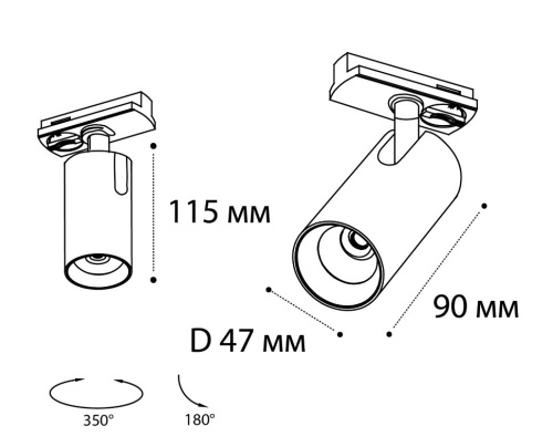 TR 3006 gold светильник трековый фото 6