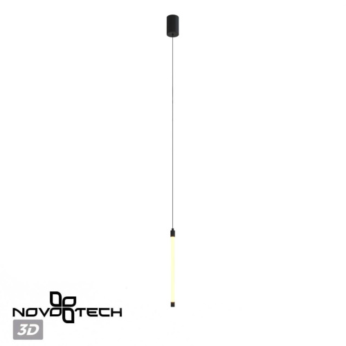 359359 KONST NT24 060 черный Корпус накладной с драйвером для подвесного вертикального монтажа светильников 359343-359358 IP20 8-24W 170-265V VITZ фото 6 359359 KONST NT24 060 черный Корпус накладной с драйвером для подвесного вертикального монтажа светильников 359343-359358 IP20 8-24W 170-265V VITZ фото 6