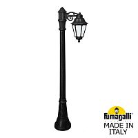Fumagalli Садово-парковый фонарь FUMAGALLI ARTU BISSO/ANNA 1L E22.158.S10.AYE27
