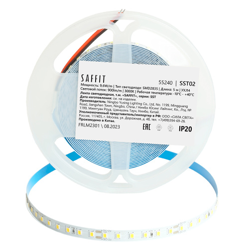 Лента светодиодная  SST02 SAFFIT 120SMD(2835)/м 9.6Вт/м 12V 5000*8*1.22мм 3000К, IP20 фото 7