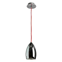 Подвесной светильник Arte Lamp ATLANTIS A4005SP-1CC