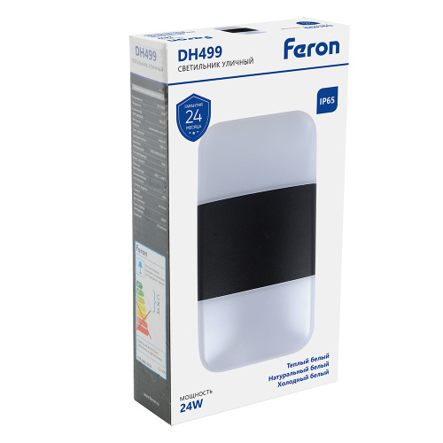 Светильник уличный светодиодный Feron DH499, 24W, 700Lm, 3000/4000/6400К, черный фото 4