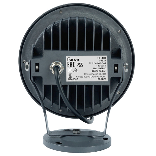 Светодиодный светильник ландшафтно-архитектурный Feron.One LL-401 185-235V 12W 4000K IP65 фото 6 Светодиодный светильник ландшафтно-архитектурный Feron.One LL-401 185-235V 12W 4000K IP65 фото 6