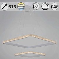 Люстра Reluce 06316-3.9-02 WH