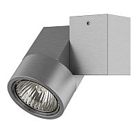 051029 Светильник ILLUMO HP16X1 GU10 ХРОМ МАТОВЫЙ