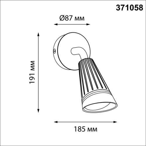 371058 STREET NT26 000 черный Светильник ландшафтный IP65 GU10 max.35W 220-240V BELL фото 3 371058 STREET NT26 000 черный Светильник ландшафтный IP65 GU10 max.35W 220-240V BELL фото 3