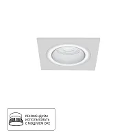 Точечный встраиваемый светильник Arte Lamp IMAI A2465PL-1WH
