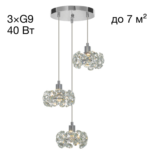 Eletto Betsy EL322P03.1 Хрустальный подвесной светильник Хром Eletto Betsy EL322P03.1 Хрустальный подвесной светильник Хром